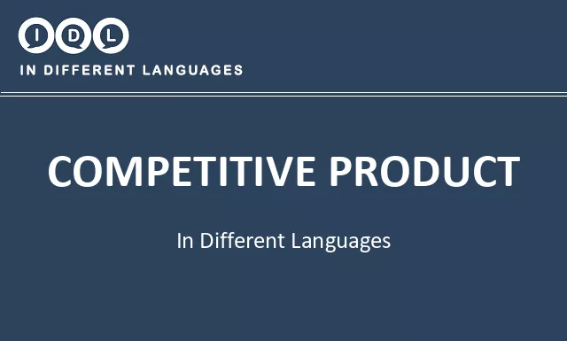 Competitive product in Different Languages - Image