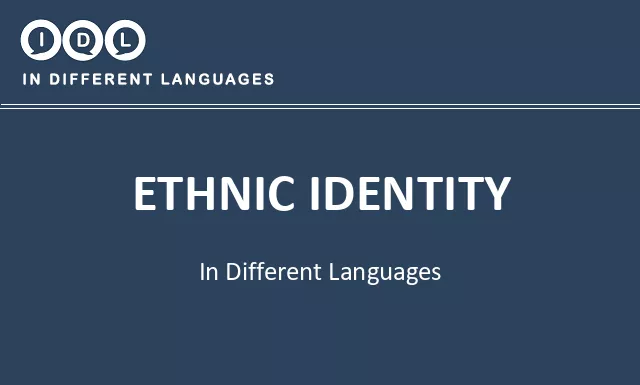Ethnic identity in Different Languages - Image