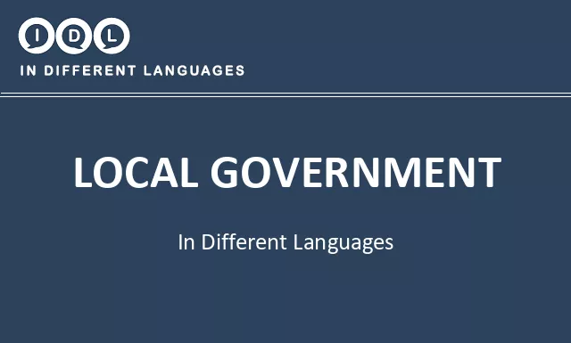 Local government in Different Languages - Image