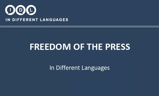 Freedom of the press in Different Languages - Image