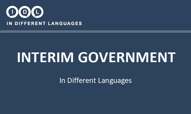 Interim government in Different Languages - Image