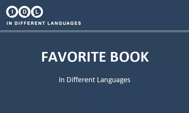 Favorite book in Different Languages - Image