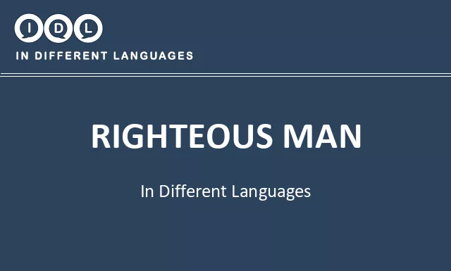 Righteous man in Different Languages - Image
