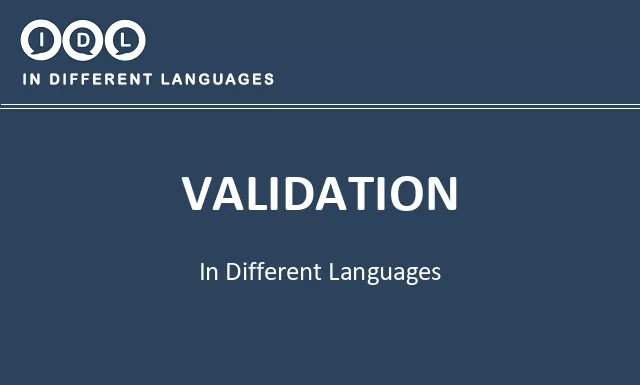 Validation in Different Languages - Image