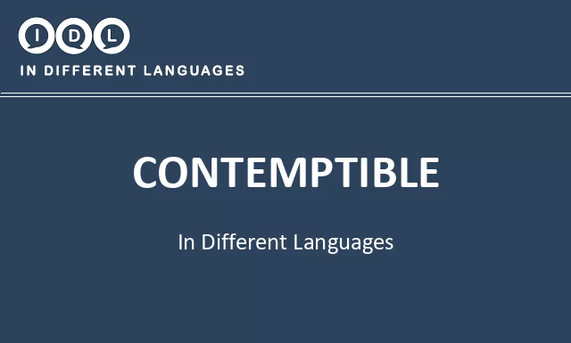 Contemptible in Different Languages - Image