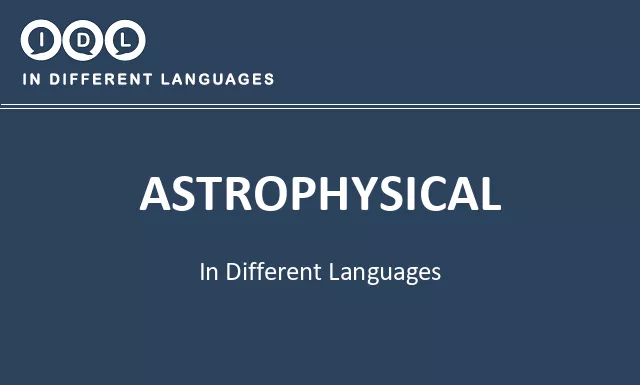 Astrophysical in Different Languages - Image