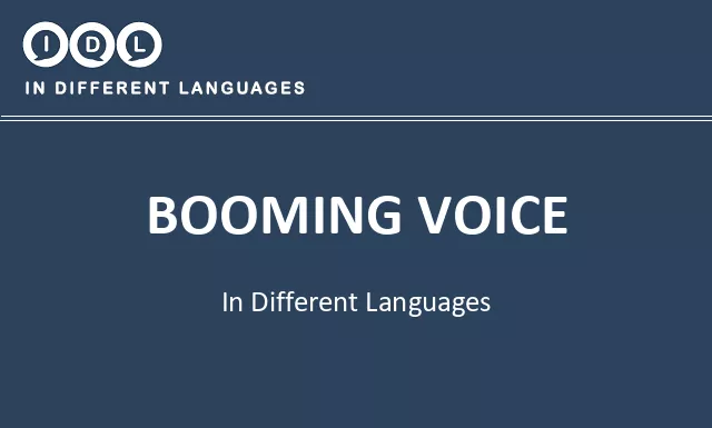 Booming voice in Different Languages - Image