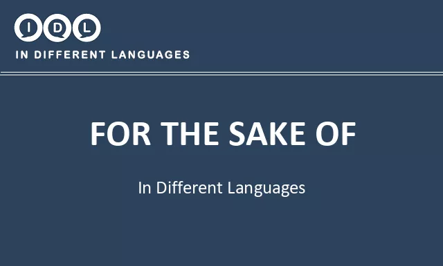For the sake of in Different Languages - Image