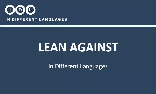 Lean against in Different Languages - Image