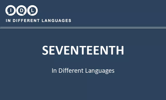 Seventeenth in Different Languages - Image