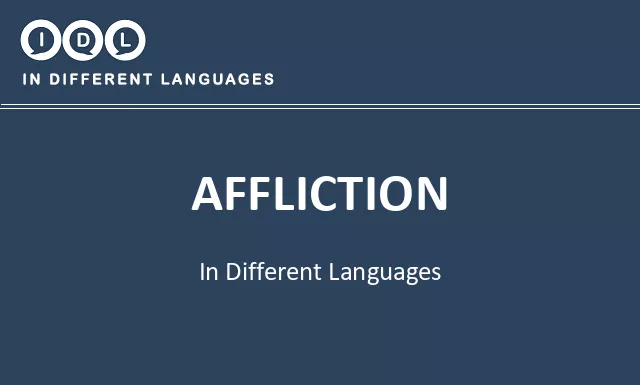 Affliction in Different Languages - Image