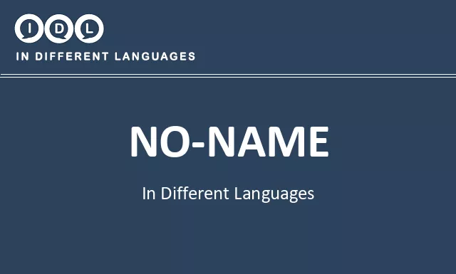 No-name in Different Languages - Image