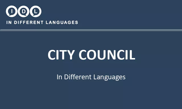 City council in Different Languages - Image