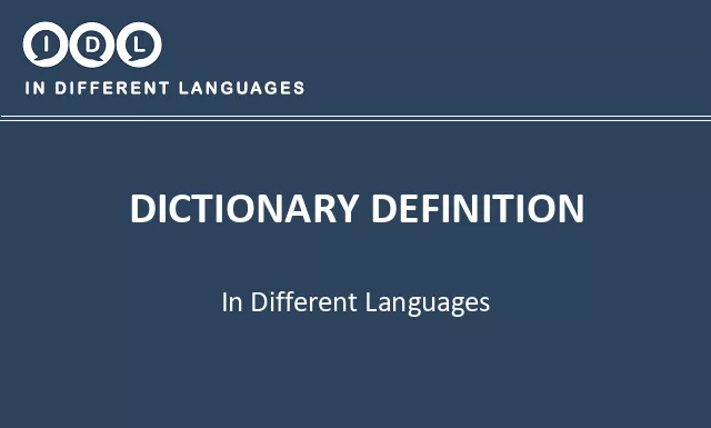 Dictionary definition in Different Languages - Image