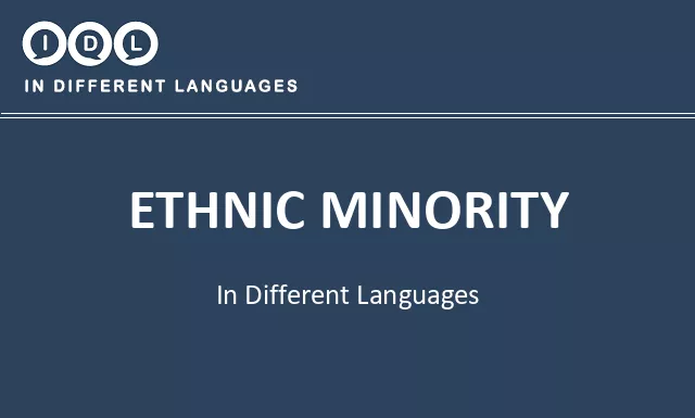 Ethnic minority in Different Languages - Image