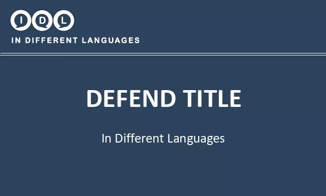 Defend title in Different Languages - Image
