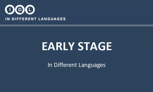 Early stage in Different Languages - Image