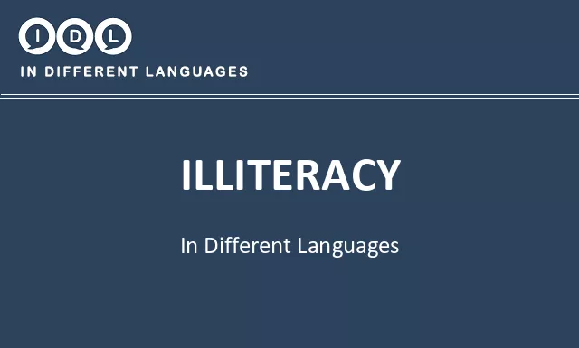 Illiteracy in Different Languages - Image