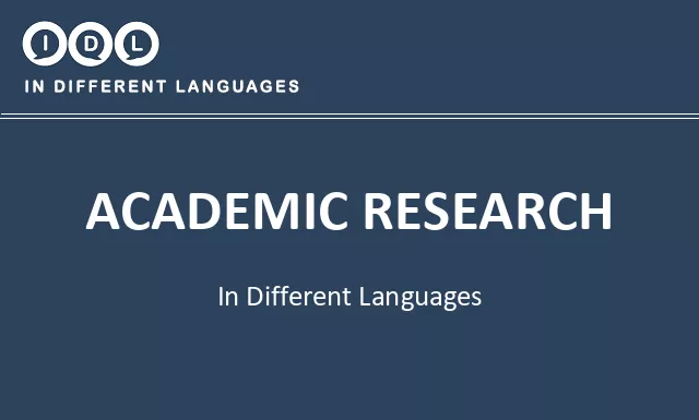 Academic research in Different Languages - Image