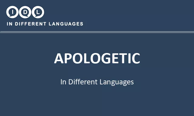 Apologetic in Different Languages - Image