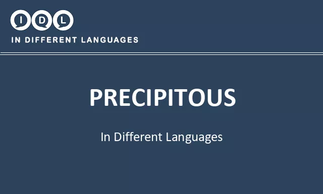 Precipitous in Different Languages - Image