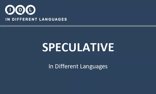 Speculative in Different Languages - Image