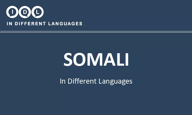 Somali in Different Languages - Image