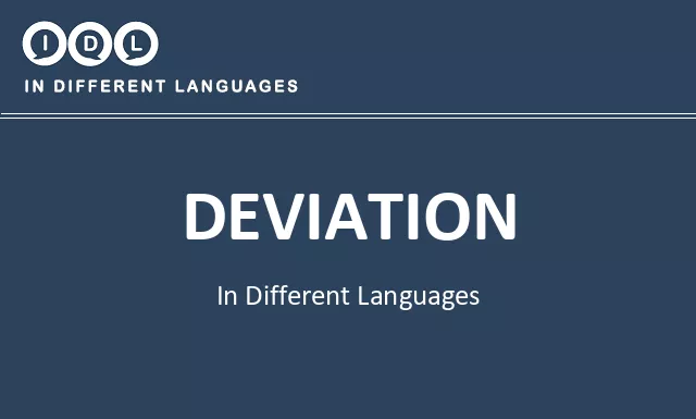 Deviation in Different Languages - Image