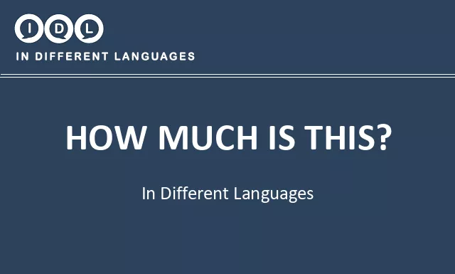 How much is this? in Different Languages - Image