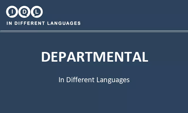 Departmental in Different Languages - Image