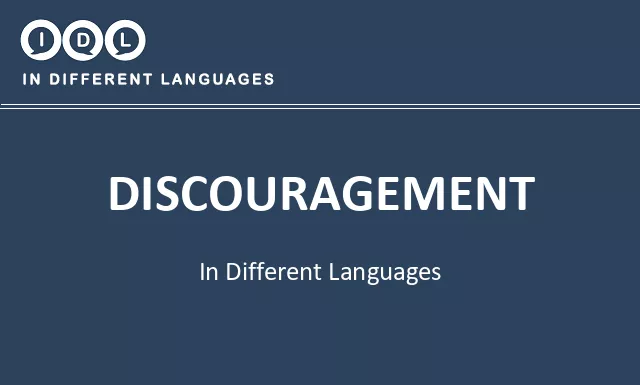 Discouragement in Different Languages - Image