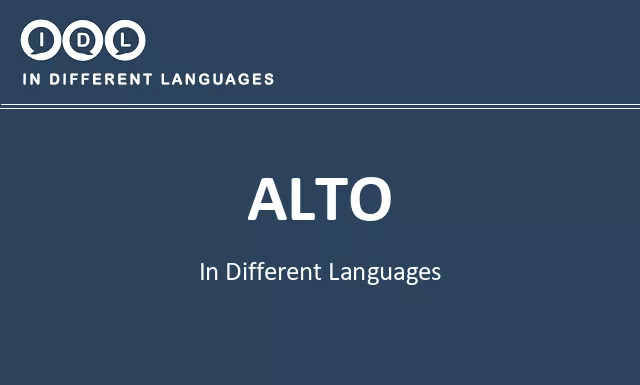 Alto in Different Languages - Image