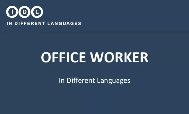 Office worker in Different Languages - Image