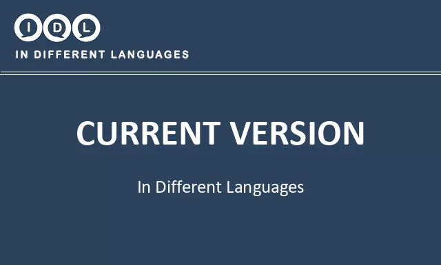 Current version in Different Languages - Image