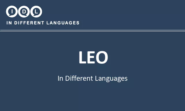 Leo in Different Languages - Image