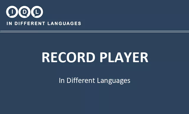 Record player in Different Languages - Image