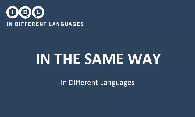 In the same way in Different Languages - Image