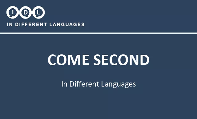 Come second in Different Languages - Image