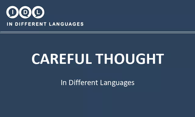Careful thought in Different Languages - Image