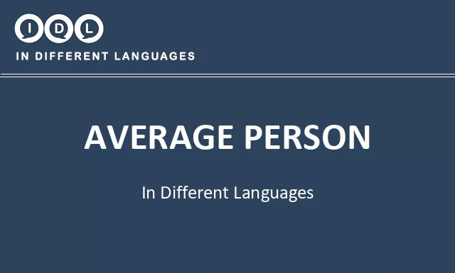 Average person in Different Languages - Image