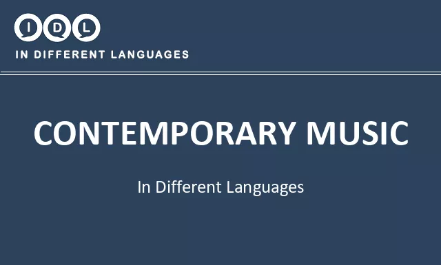 Contemporary music in Different Languages - Image
