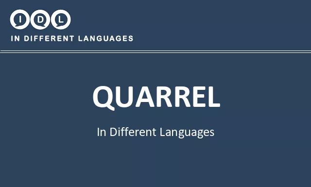 Quarrel in Different Languages - Image