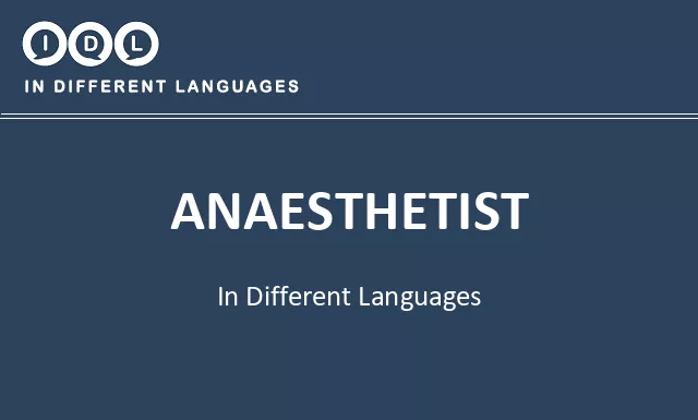 Anaesthetist in Different Languages - Image