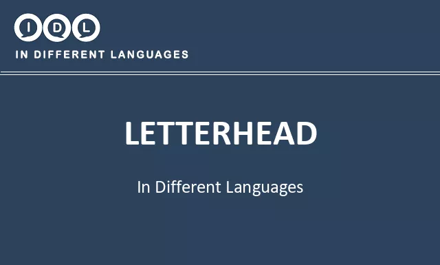 Letterhead in Different Languages - Image