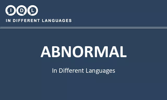 Abnormal in Different Languages - Image