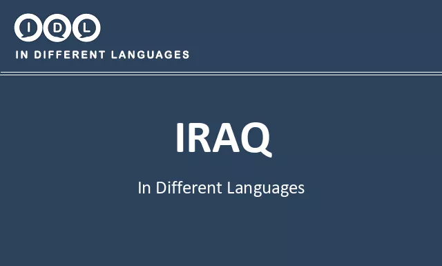 Iraq in Different Languages - Image