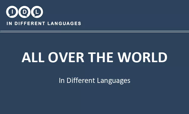 All over the world in Different Languages - Image