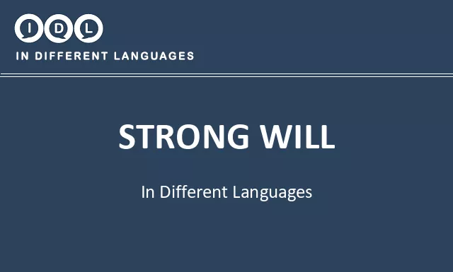 Strong will in Different Languages - Image