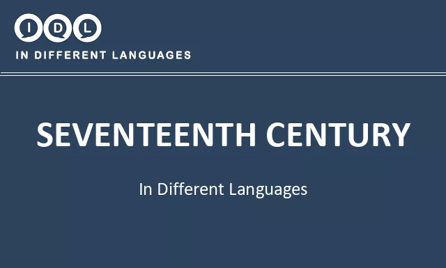 Seventeenth century in Different Languages - Image