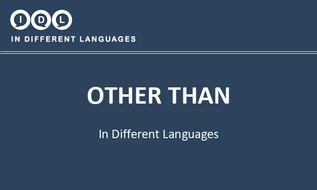 Other than in Different Languages - Image